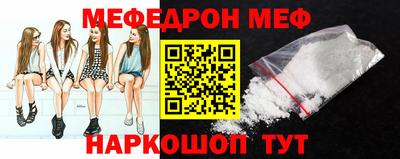 COCAINE Тулун