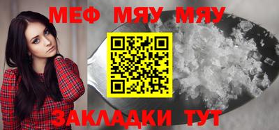 тгк Туймазы