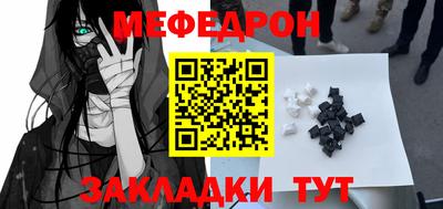 COCAINE Тулун