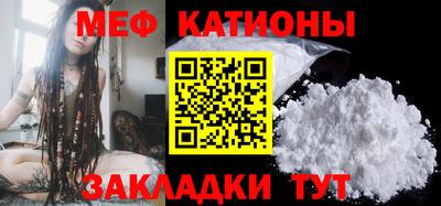 тгк Туймазы