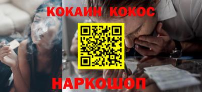 не бодяженный Тула