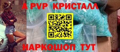 тгк Туймазы