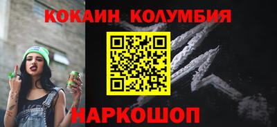 тгк Туймазы