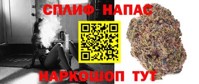 тгк Туймазы