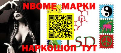 COCAINE Тулун