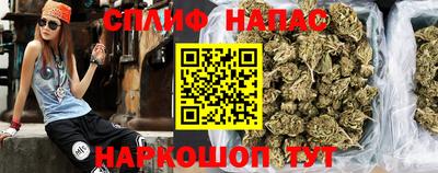 не бодяженный Тула