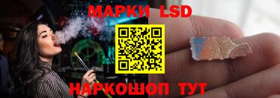 тгк Туймазы