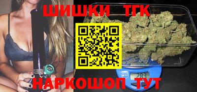 не бодяженный Тула
