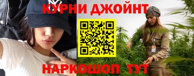 тгк Туймазы