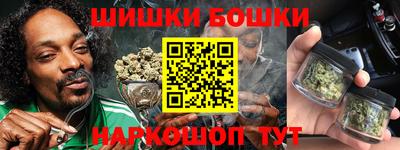 COCAINE Тулун