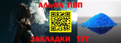 COCAINE Тулун