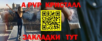не бодяженный Тула