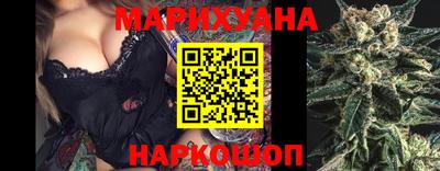 не бодяженный Тула
