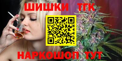 не бодяженный Тула