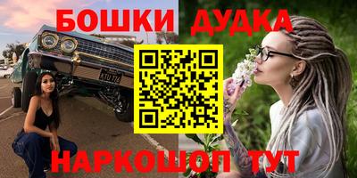 тгк Туймазы