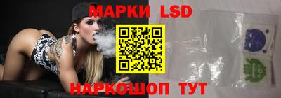 тгк Туймазы