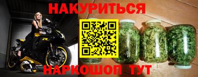 не бодяженный Тула