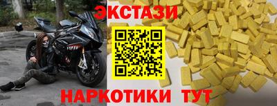 COCAINE Тулун