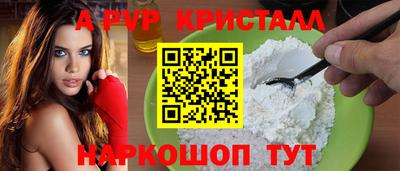 тгк Туймазы