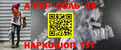 COCAINE Тулун