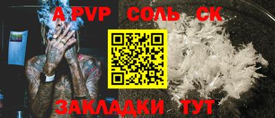 не бодяженный Тула