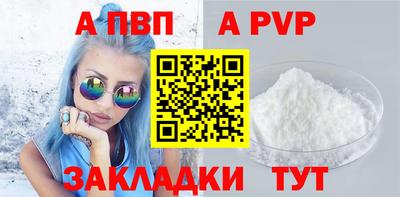 тгк Туймазы