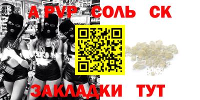 тгк Туймазы