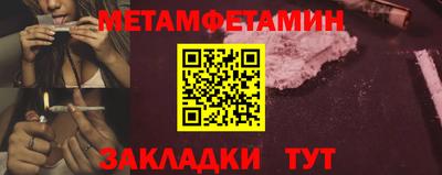 COCAINE Тулун