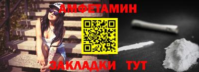 тгк Туймазы
