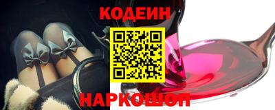 тгк Туймазы