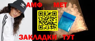 COCAINE Тулун