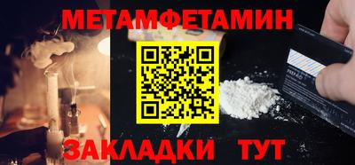 не бодяженный Тула