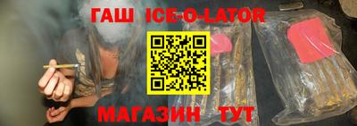 тгк Туймазы