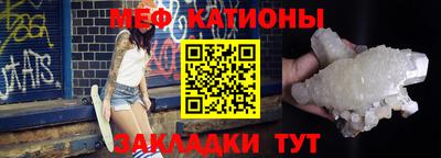 не бодяженный Тула